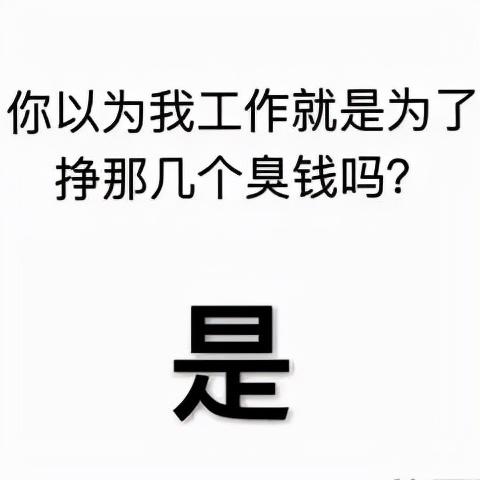 会计行业现状与挑战，人才流失、未来趋势探索