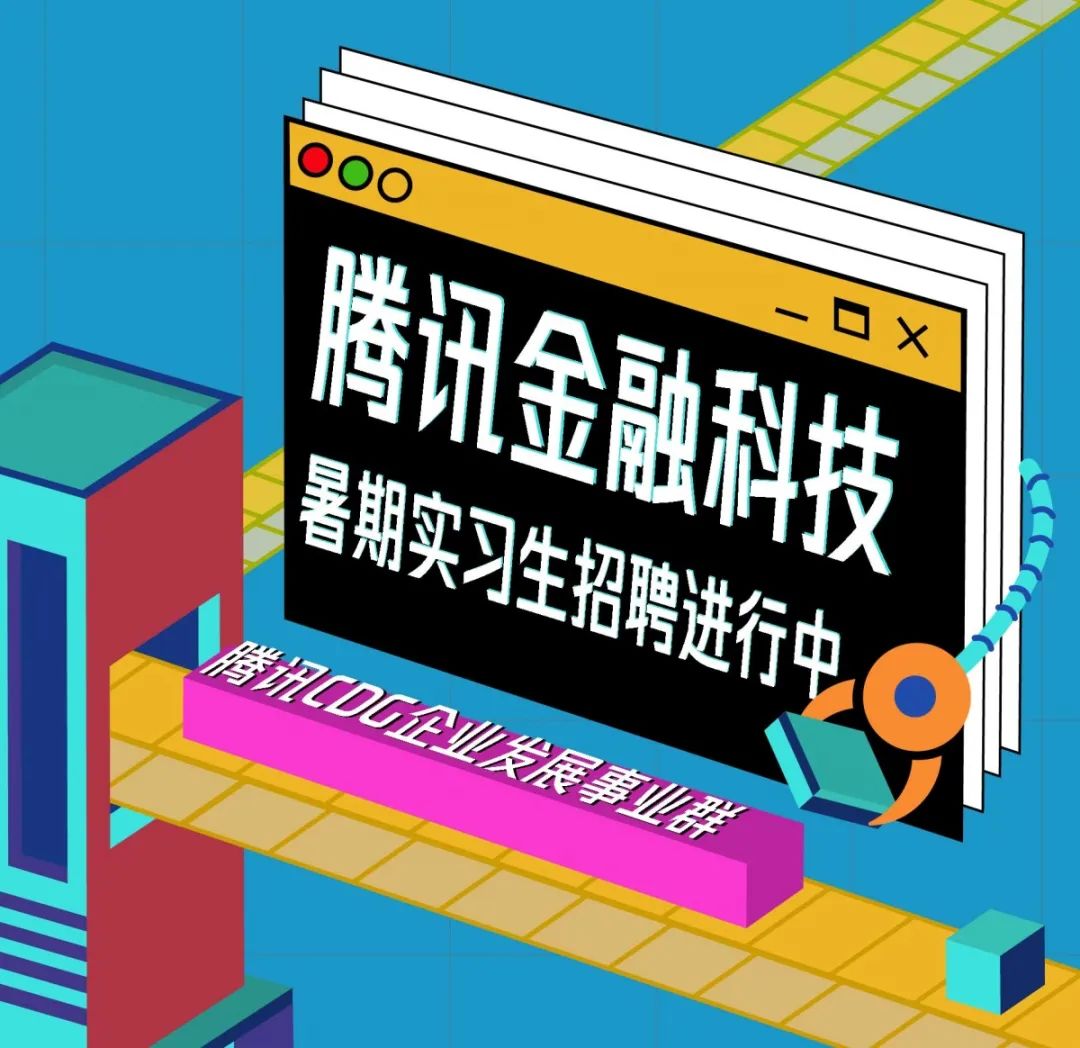 2025年1月2日 第29页