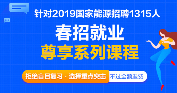 昆明国企社会招聘启幕，探寻职业发展的理想选择之旅