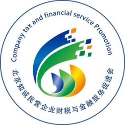 北京金融机构社会招聘，金融人才汇聚的热门之地