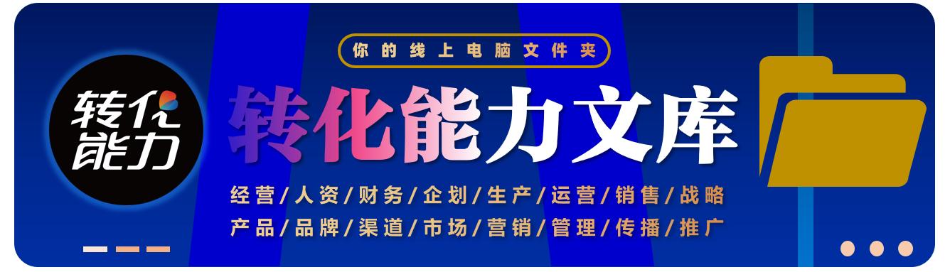 生产经理职责解析，引领生产流程，助力企业增长之路