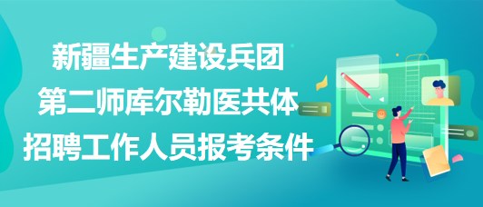 招聘生产领域人才，构建高效生产团队的核心秘诀