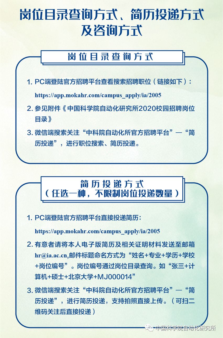 Fc爷丿专属 第5页