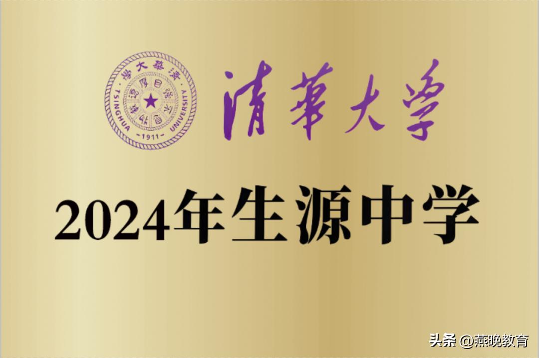 招聘自动化工程师，迈向未来的关键一步 —— 2024年自动化工程师招聘策略详解