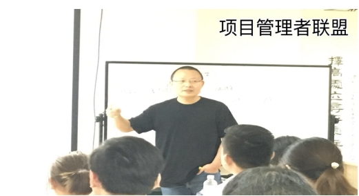 厂里经理必备的专业素养与技能探讨