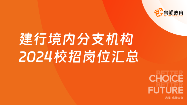 2025年1月5日 第7页