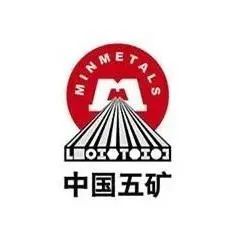 中国五矿中冶沈勘招聘启事，探寻职业发展新起点