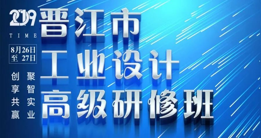 2025年1月6日 第26页