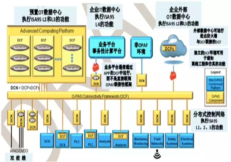 2025年1月6日 第19页