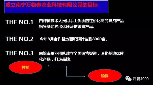 供应链司机招聘中的骗术深度剖析