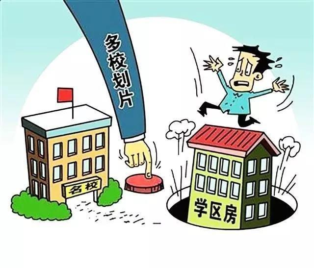 北京商报谈股市谣言的危害