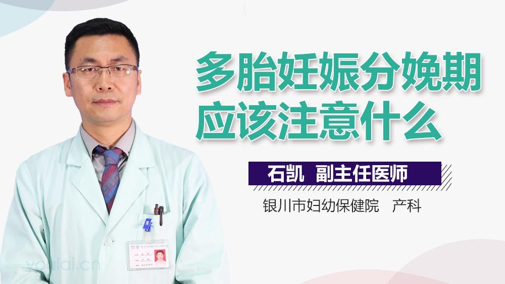 妇科门诊招聘专业医生，携手共创健康未来