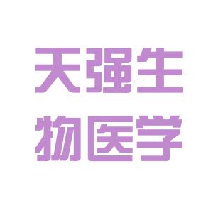 广州护士招聘，探寻医疗领域的明珠之星