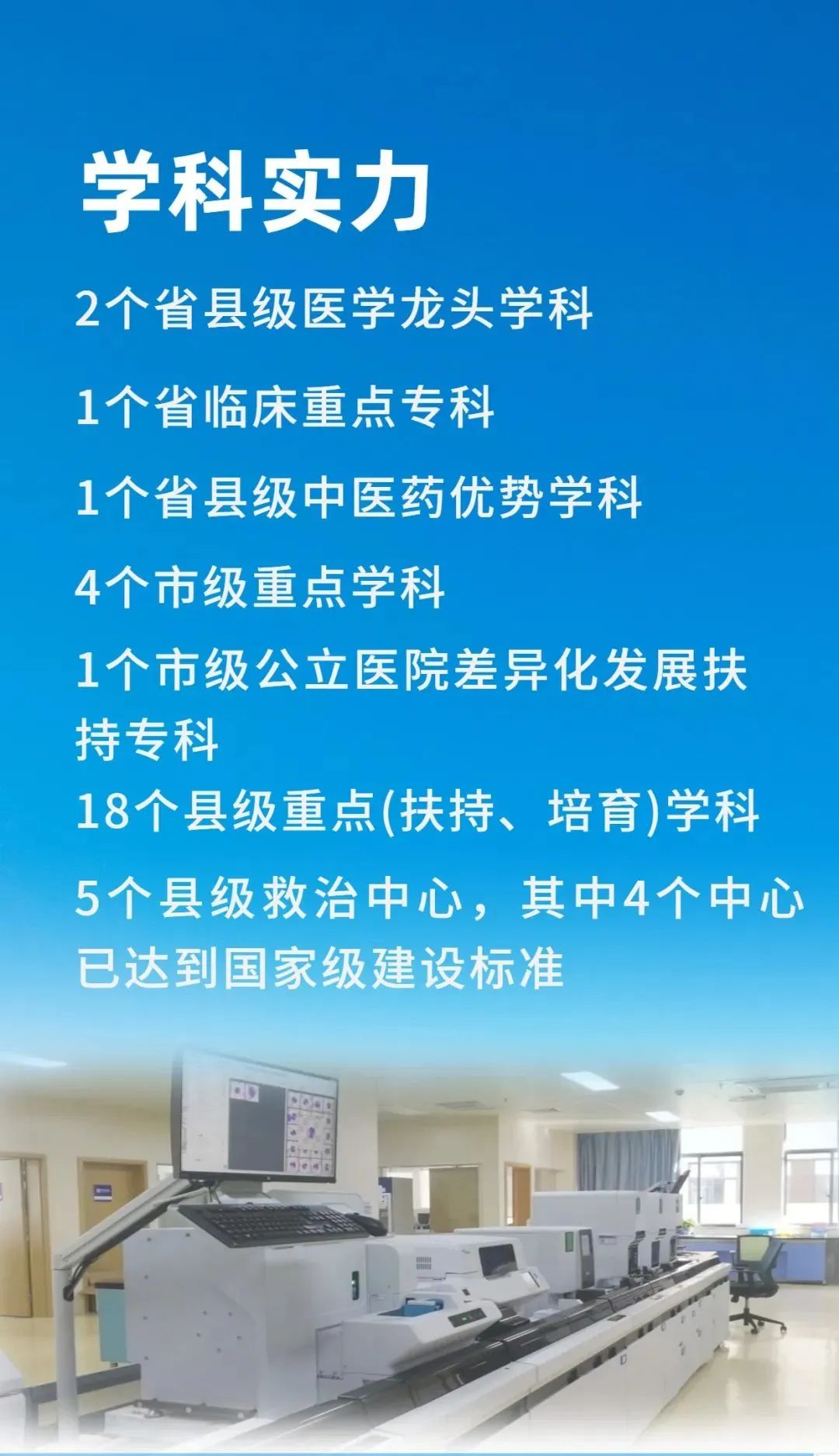 丁香人才网郑州护士招聘信息全面解析