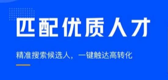 温州药剂师人才招聘网，专业药剂人才的挖掘与培养平台