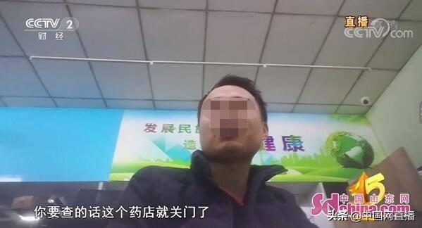 线上审方药师兼职招聘，新机遇与挑战的交汇点