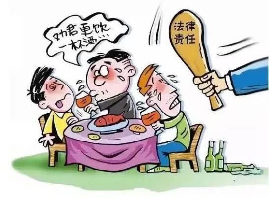 男子婚宴饮酒后身亡引发法律思考，酒后事故法律解读