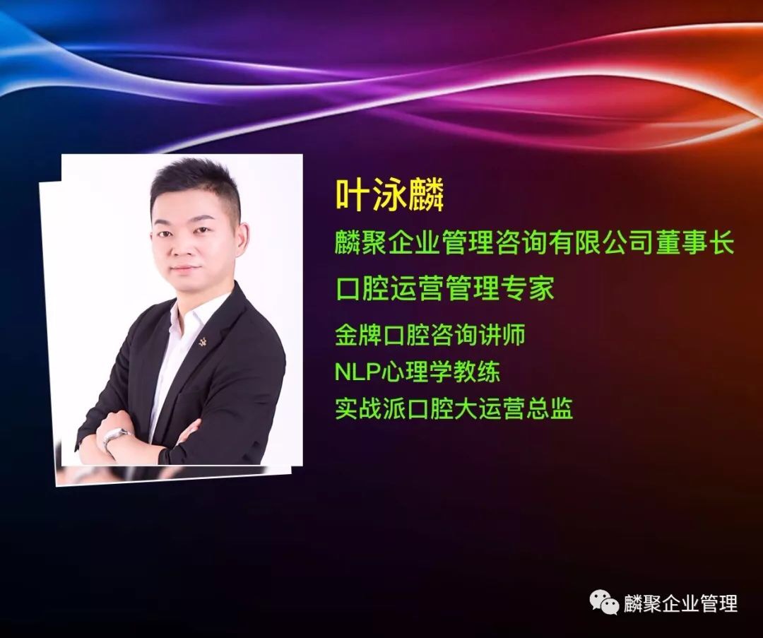 康强网牙医招聘，专业口腔医疗人才团队建设的关键平台