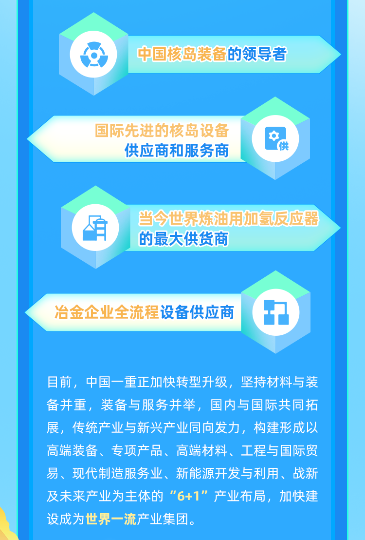 药企招聘趋势展望，2025年的挑战与机遇聚焦分析