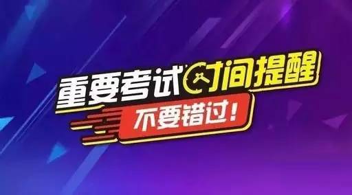 医疗人才招聘圣地，最佳医疗招聘网平台