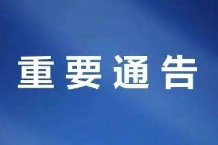 招聘康复治疗师，引领康复新时代之旅