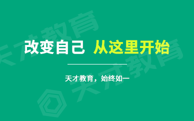 高薪招聘康复治疗师，重塑健康生活的专业力量，共创未来康复之路