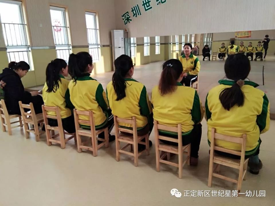 幼儿园教师职位详解，职责、要求与成长轨迹