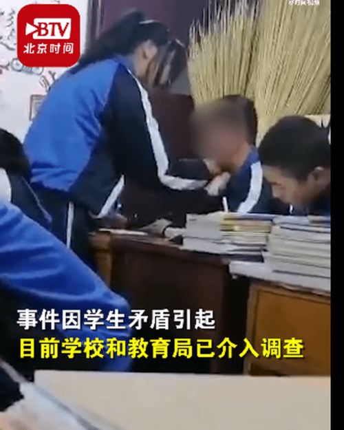 教育局回应男孩被扇耳光致聋事件，揭示真相与采取行动的焦点关注