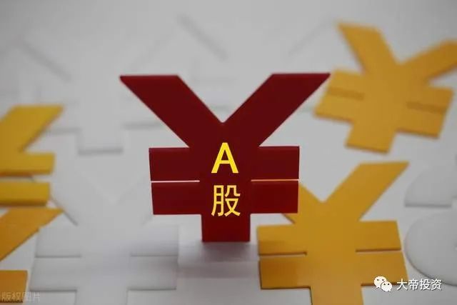 A股大反攻，蓄势待发共创繁荣新篇章