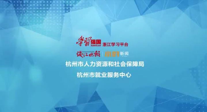 高效准确地获取校长联系方式，招聘中的联系策略