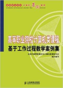 课程顾问工作，高端职业还是平凡岗位？