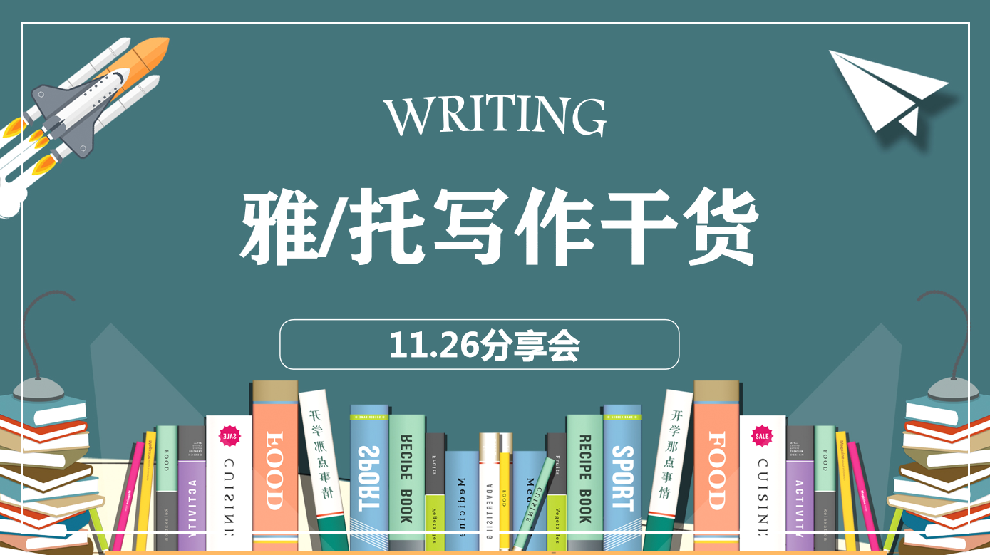 打造卓越教育团队，资深课程顾问携手共筑未来教育梦