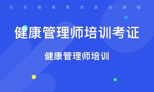 知乎解读，课程顾问工作的高档次与否探讨