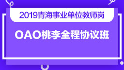 2025年1月19日 第5页