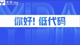 物流运营招聘信息深度解读