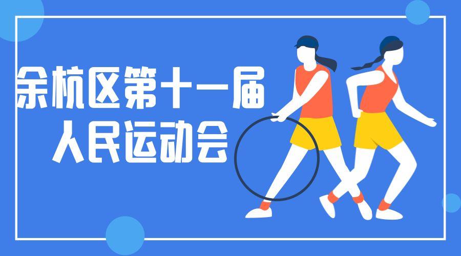 电商平台销售招聘策略、实践、挑战全解析