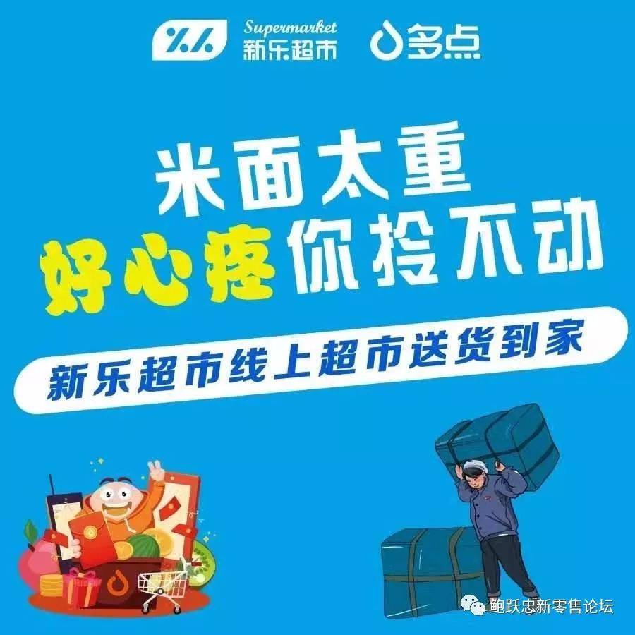 电商产品销售招聘指南，高效团队建设的核心要素揭秘