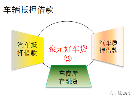 产品招代理商方案全解析，招募优质代理商，共创双赢局面