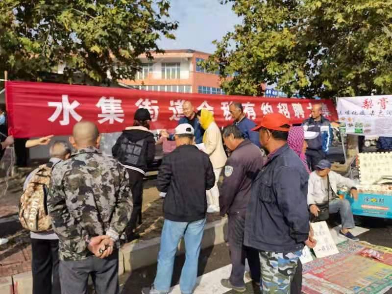 供应链采购专员，高效采购团队的核心支柱，打造团队的关键一环