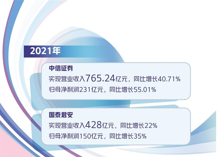 浙江赫德供应链管理有限公司招聘启事，寻求优秀人才加入我们的团队