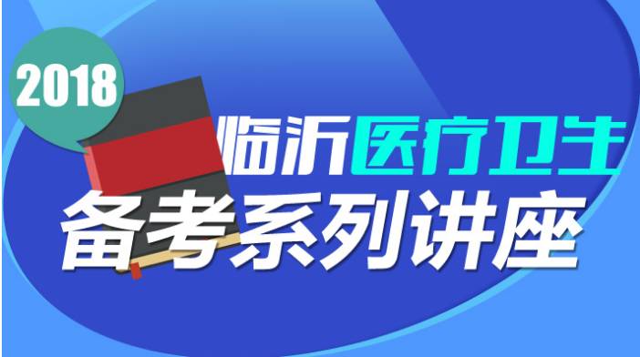 线上超市专员招聘要求、职责与素质深度解析