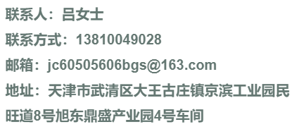 售后维修招聘与职业发展路径探索，开启您的职业之旅