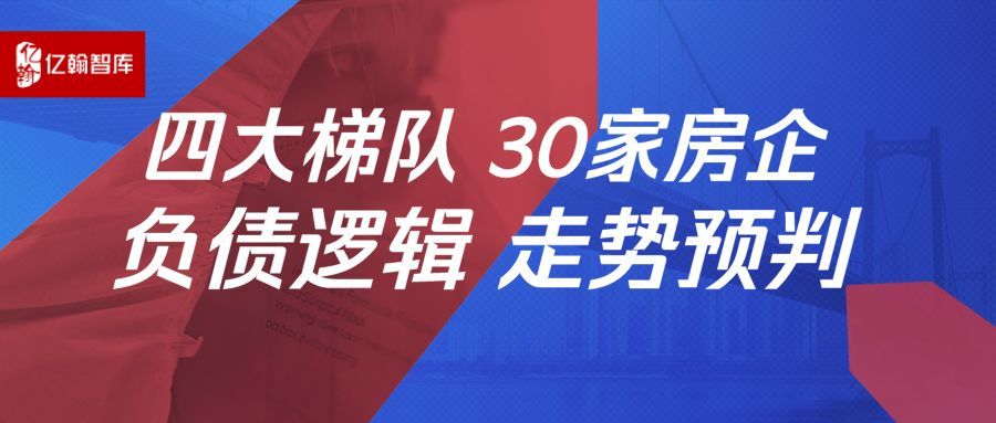 寻找销售精英，房产销售业务招聘启事启动！