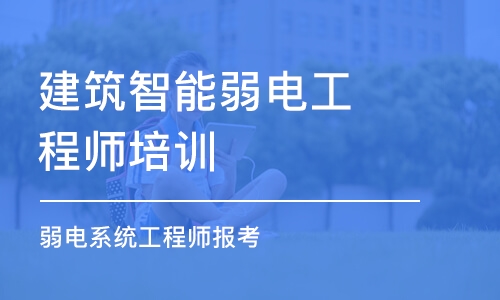 成都工程管理人员招聘，打造高效团队的黄金契机