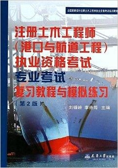 大亚湾招聘土木工程师，共筑未来工程，探寻专业人才之路