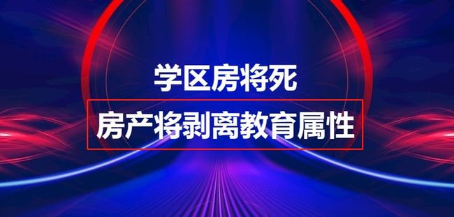 上海商业地产社招，人才、市场与未来的交汇点探索