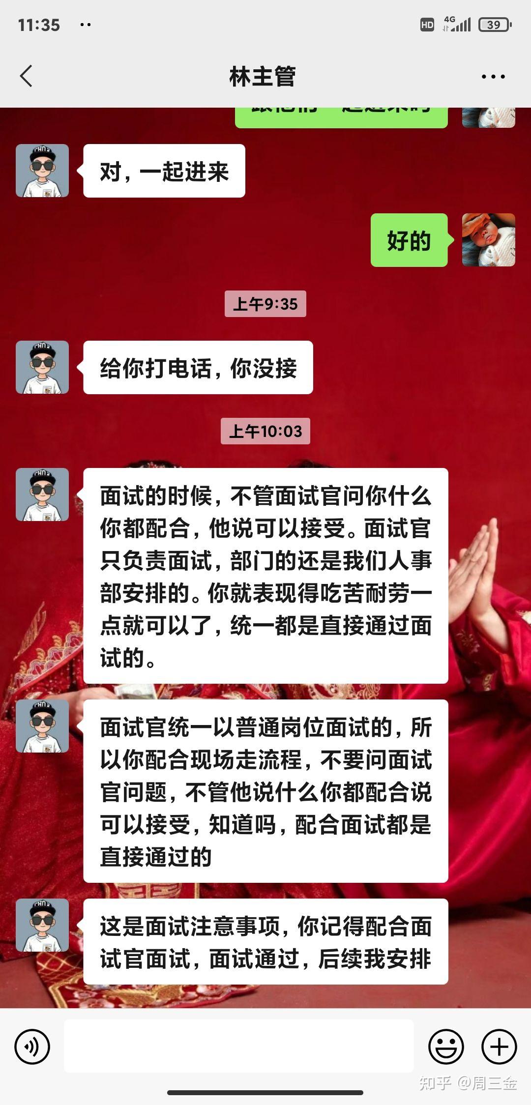 仓库管理招聘要求，构建高效仓储体系的核心要素与关键职责解读