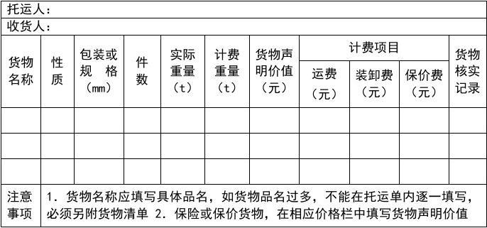 2025年3月 第63页