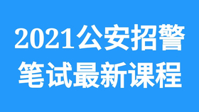 广东欧铝风能设备有限公司招聘